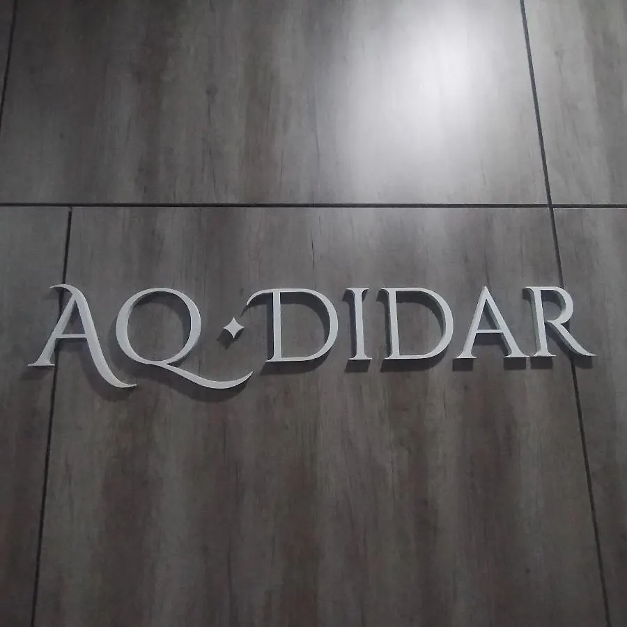 Hm-Apartment Aq Didar 1-Комнатная Уютная Квартира Nur-Sultan  Kazakhstan